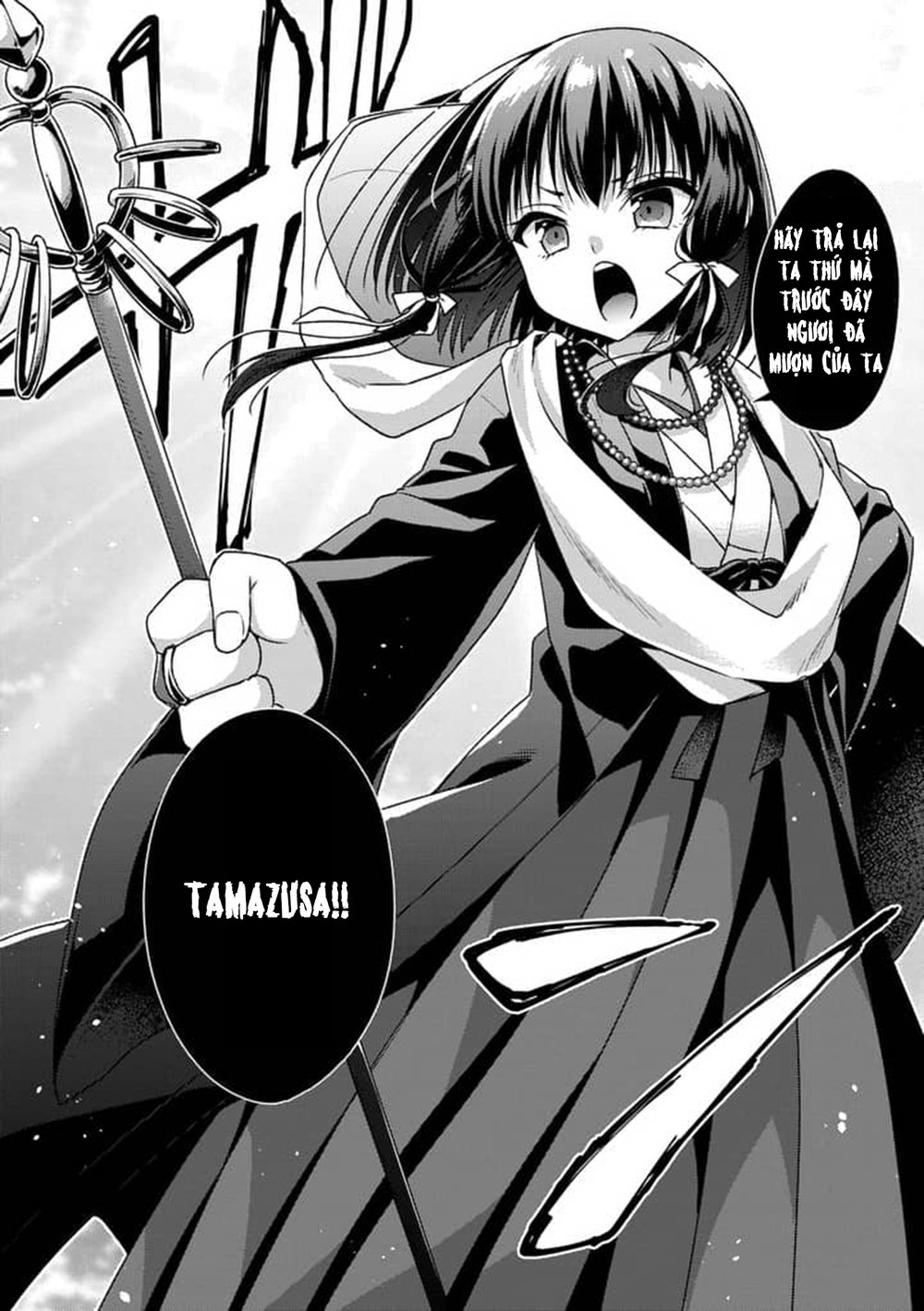 Oneechan Wa Koi Youkai Chapter 2 - 31