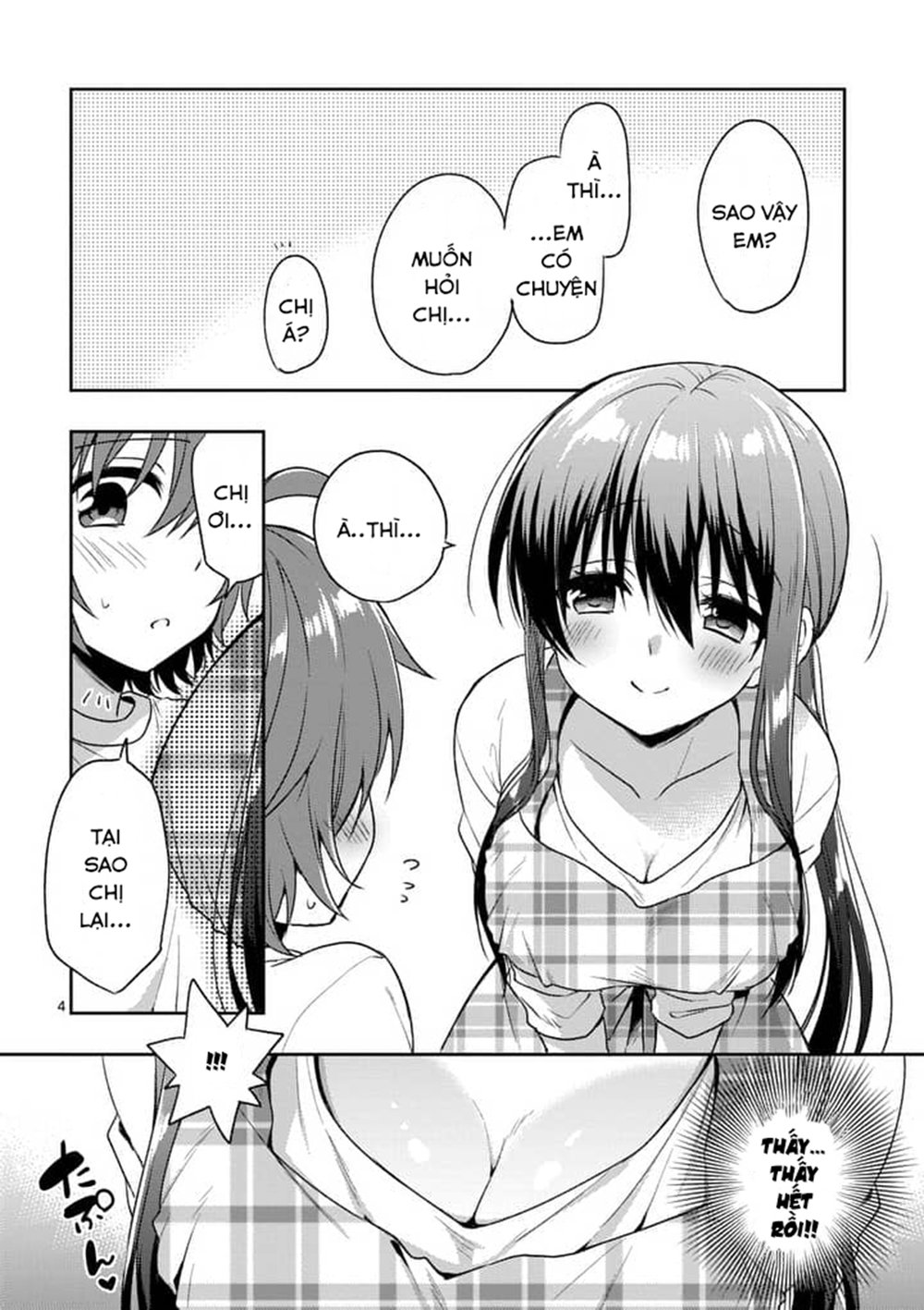 Oneechan Wa Koi Youkai Chapter 2 - 5