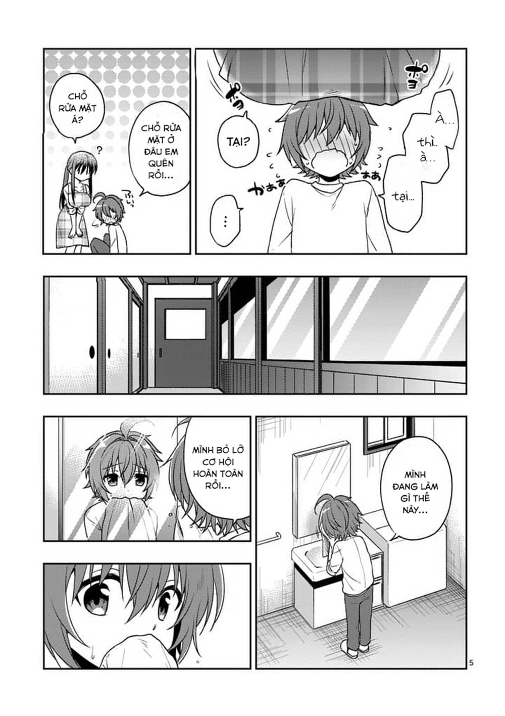 Oneechan Wa Koi Youkai Chapter 2 - 6
