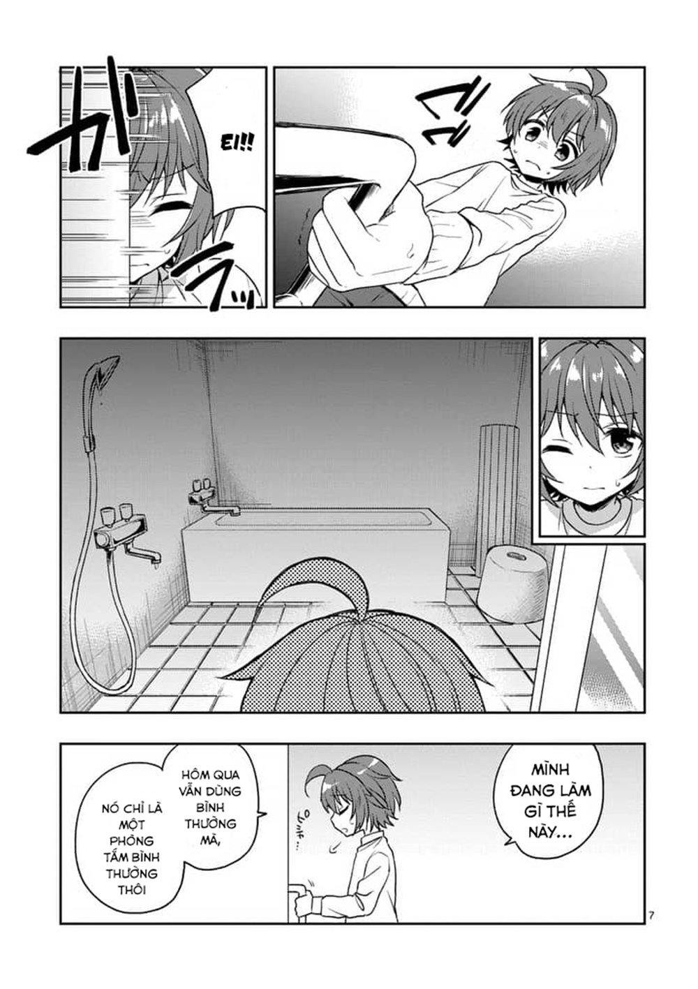 Oneechan Wa Koi Youkai Chapter 2 - 8