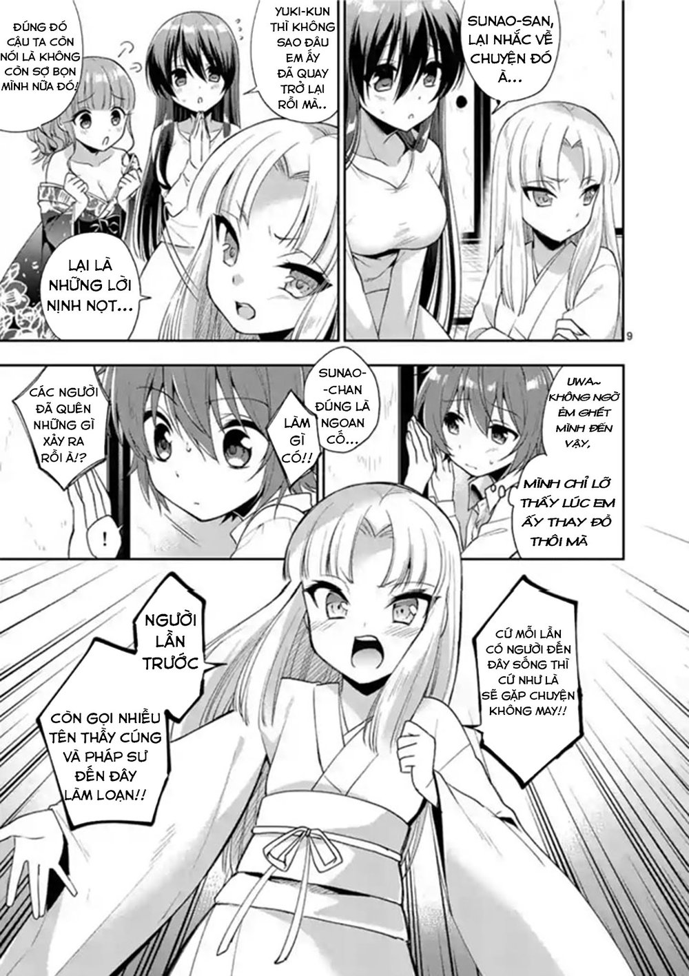 Oneechan Wa Koi Youkai Chapter 3 - 11