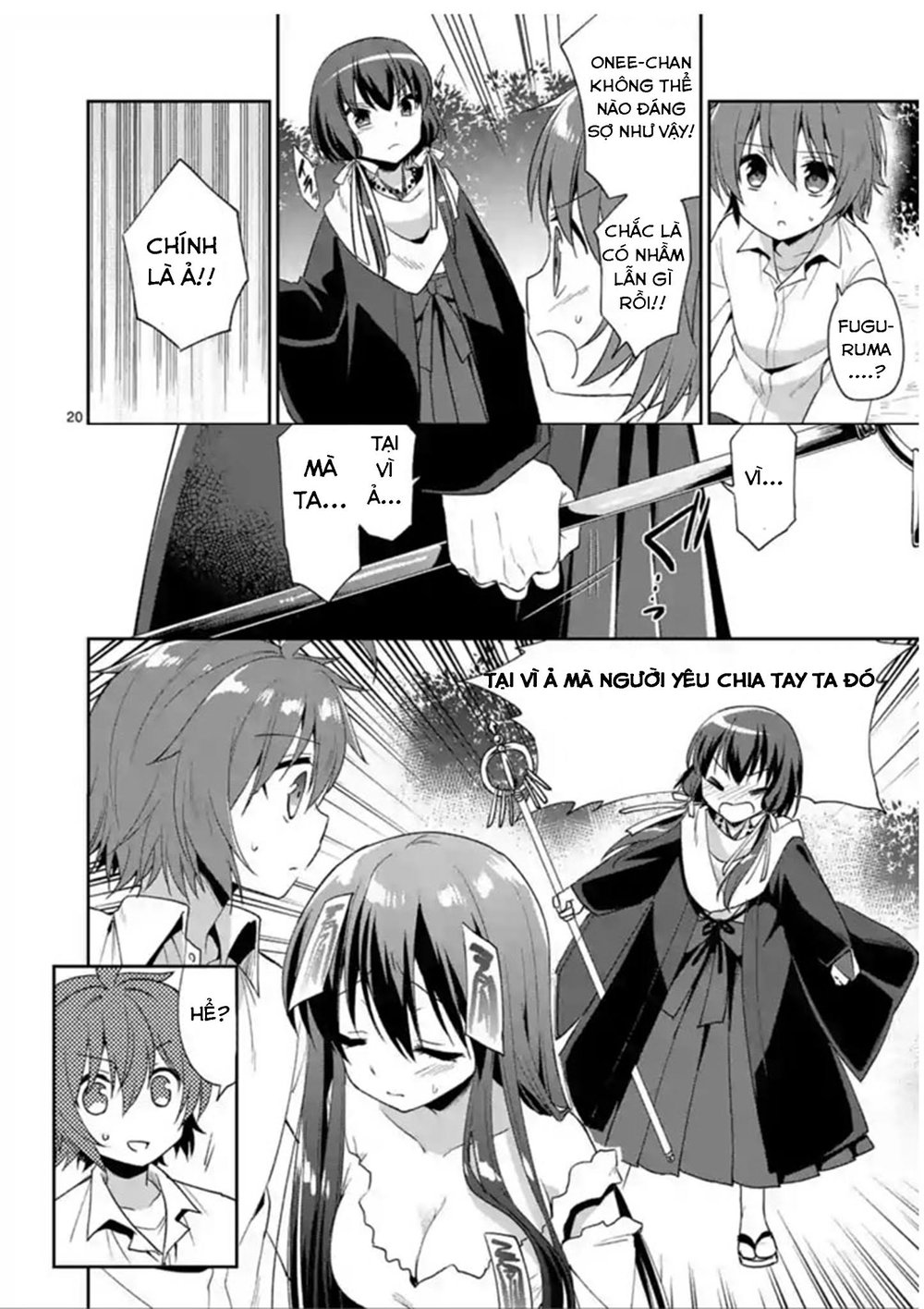 Oneechan Wa Koi Youkai Chapter 3 - 22