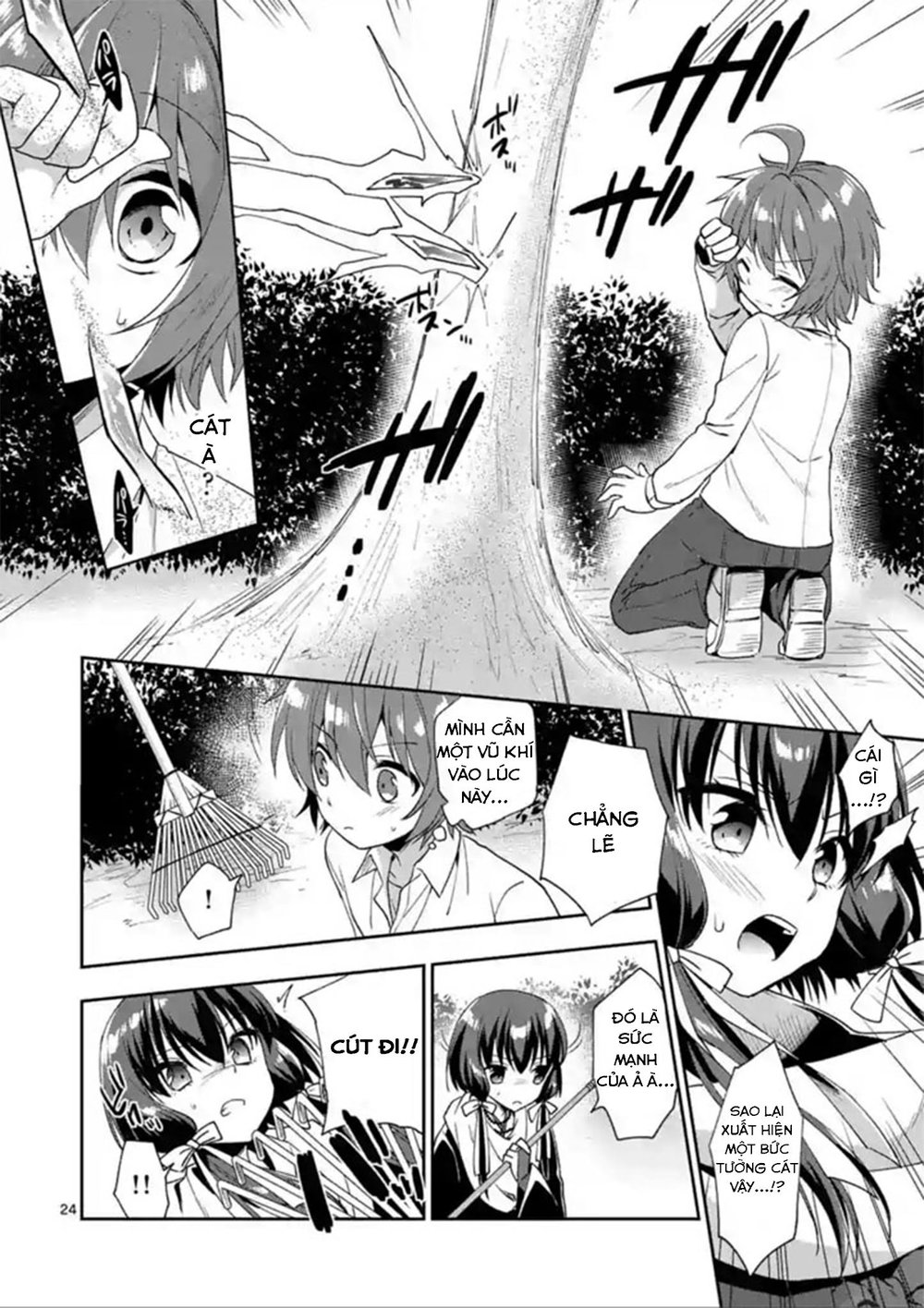 Oneechan Wa Koi Youkai Chapter 3 - 26