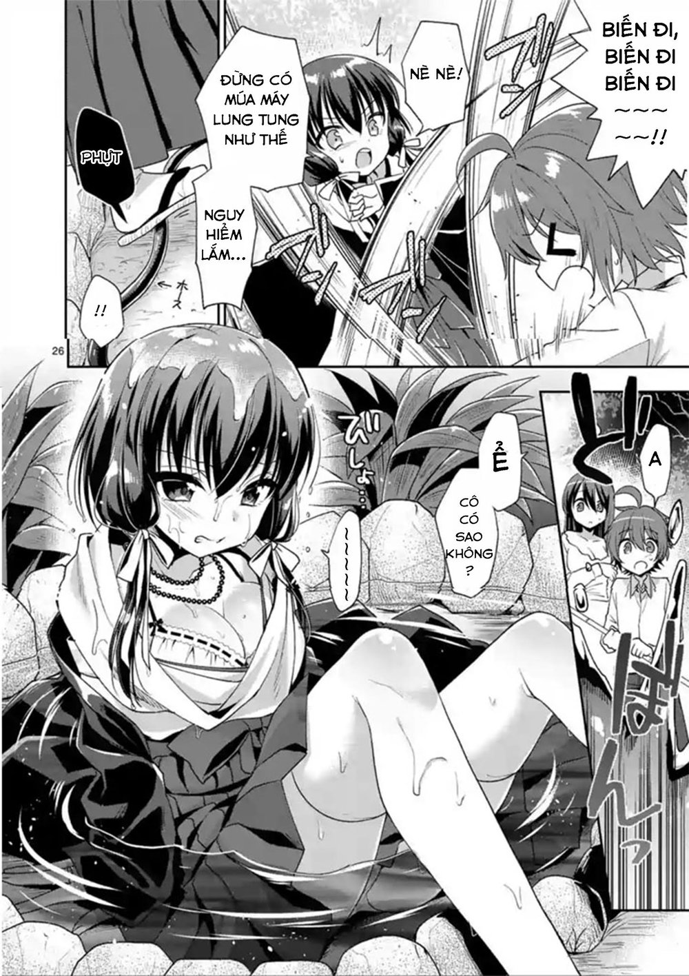 Oneechan Wa Koi Youkai Chapter 3 - 28