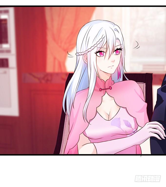 Hắc Đạo Này Có Chút Manh Chapter 11 - 11