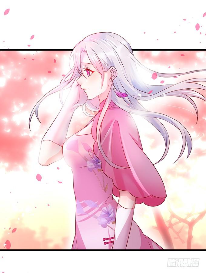 Hắc Đạo Này Có Chút Manh Chapter 11 - 44