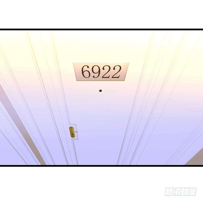 Hắc Đạo Này Có Chút Manh Chapter 11 - 60