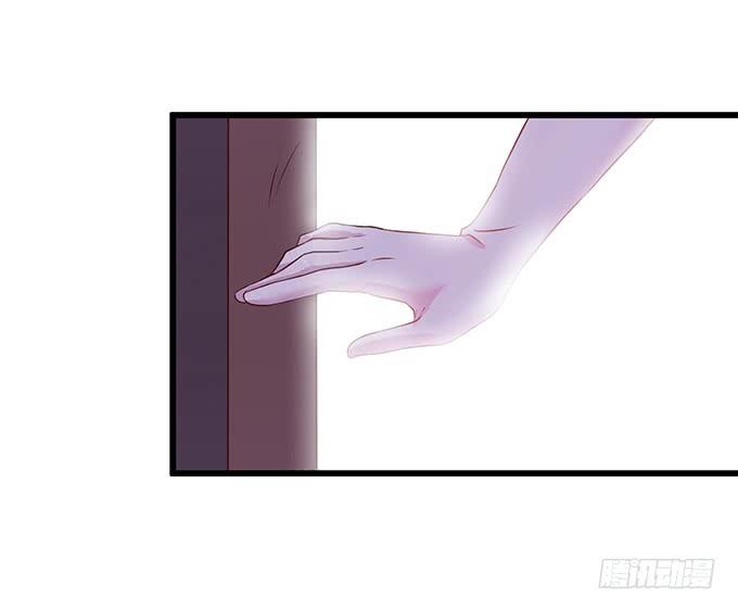 Hắc Đạo Này Có Chút Manh Chapter 11 - 61