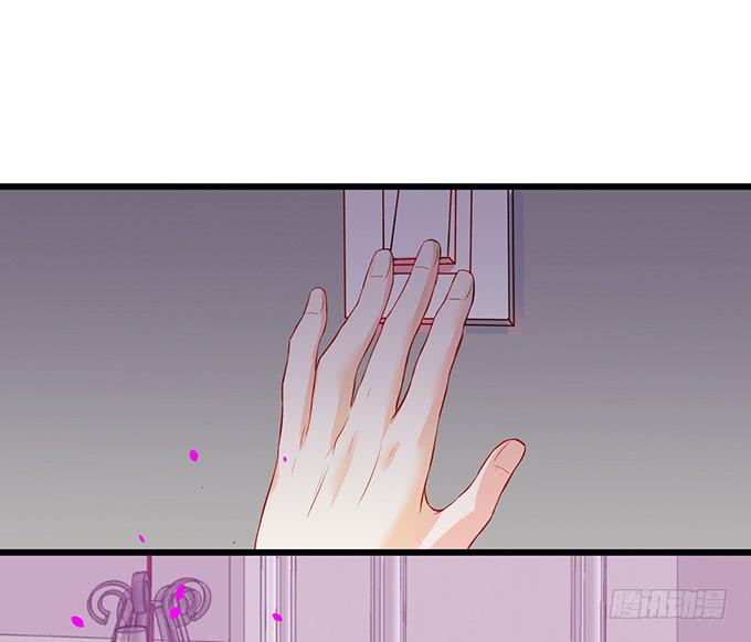 Hắc Đạo Này Có Chút Manh Chapter 11 - 66