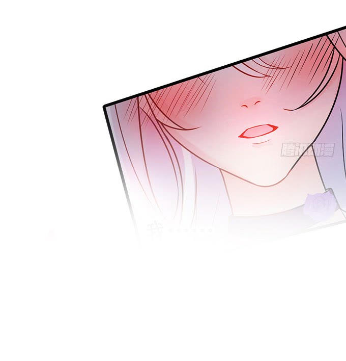 Hắc Đạo Này Có Chút Manh Chapter 3 - 80