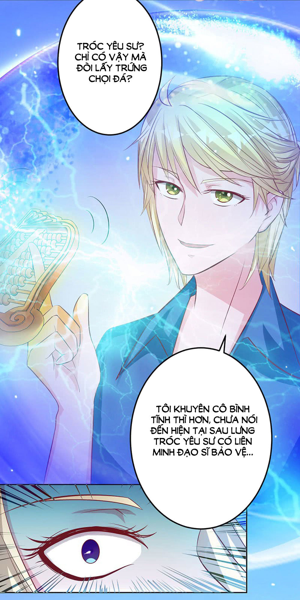 Hung Mãnh Quỷ Phu Bà Thượng Sàng Chapter 45 - 22