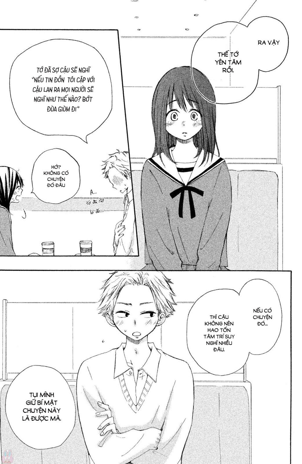 Kirakira Shousekai Chapter 2 - 22