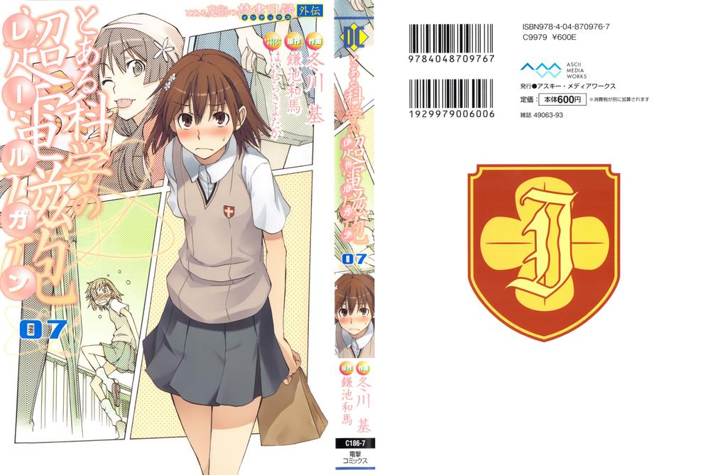 Vùng Đất Ma Pháp Chapter 38 - 3