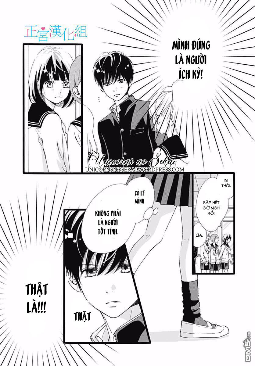 Futsuu No Koiko-Chan Chapter 13 - 16