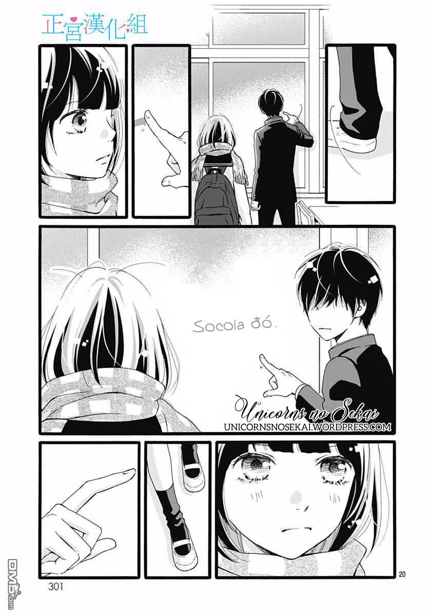 Futsuu No Koiko-Chan Chapter 13 - 22