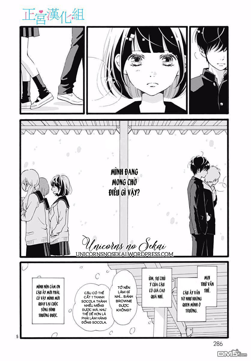 Futsuu No Koiko-Chan Chapter 13 - 7