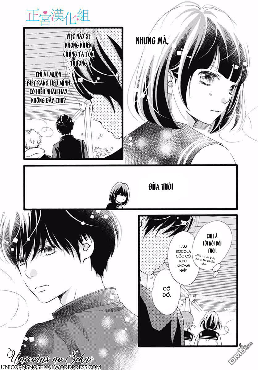 Futsuu No Koiko-Chan Chapter 13 - 8