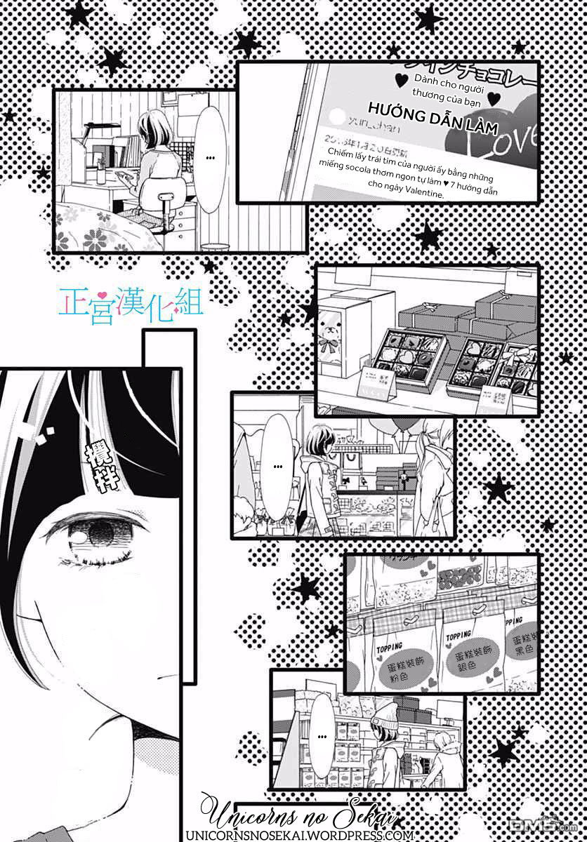 Futsuu No Koiko-Chan Chapter 13 - 10