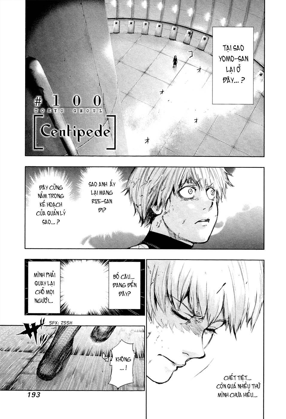 Tokyo Ghoul Chapter 100 - 2
