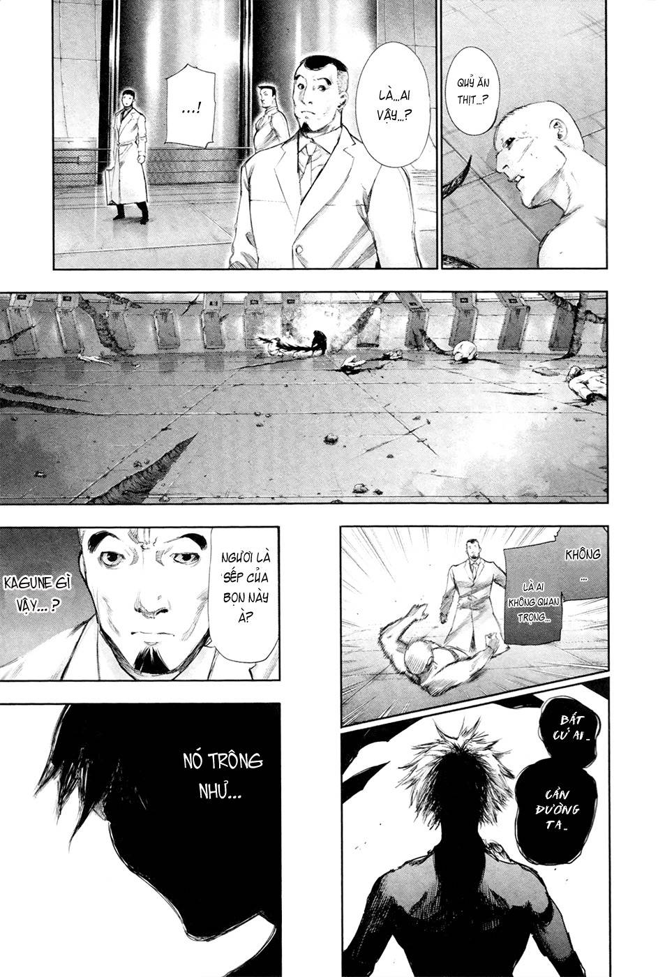 Tokyo Ghoul Chapter 100 - 17