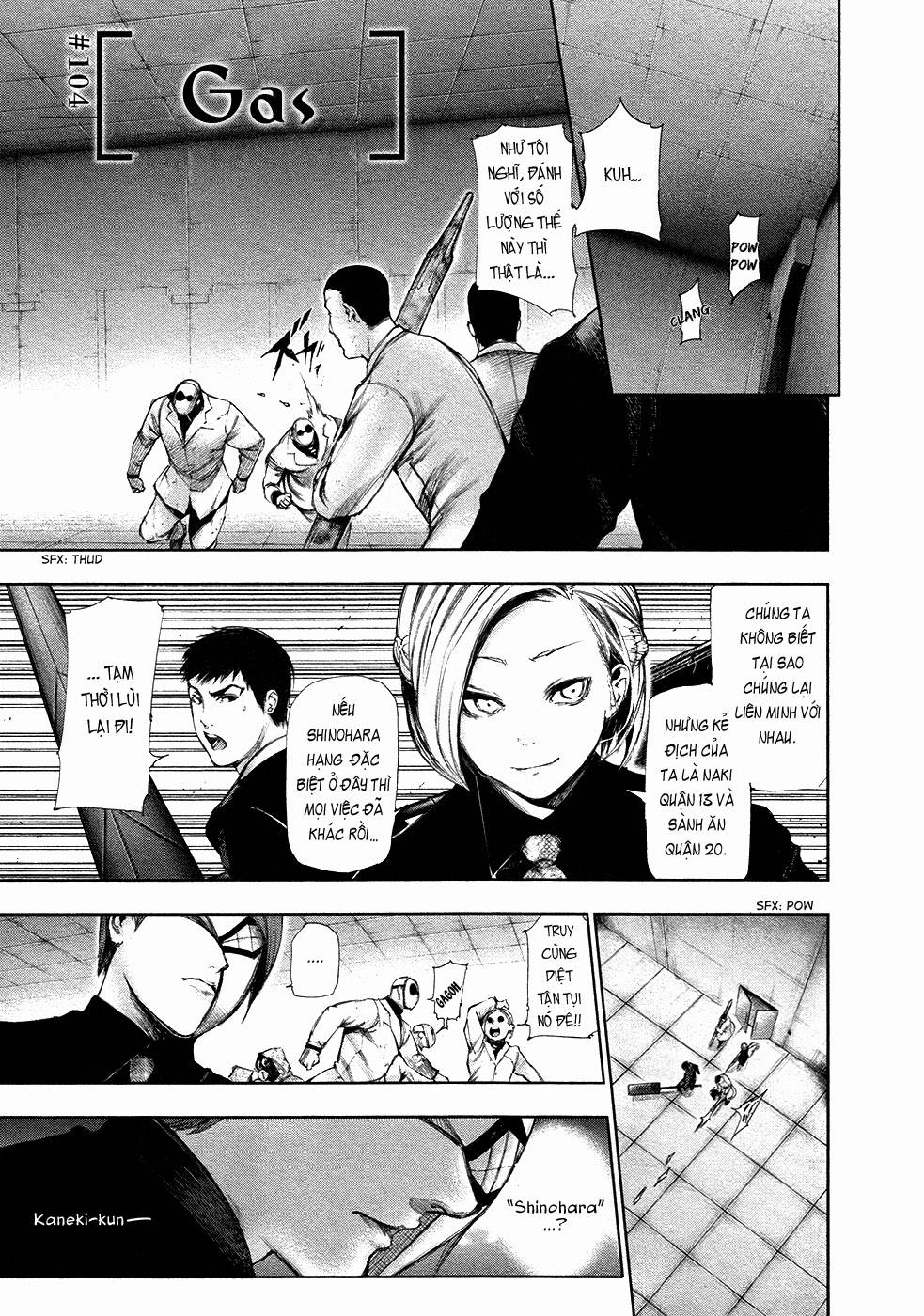 Tokyo Ghoul Chapter 104 - 2