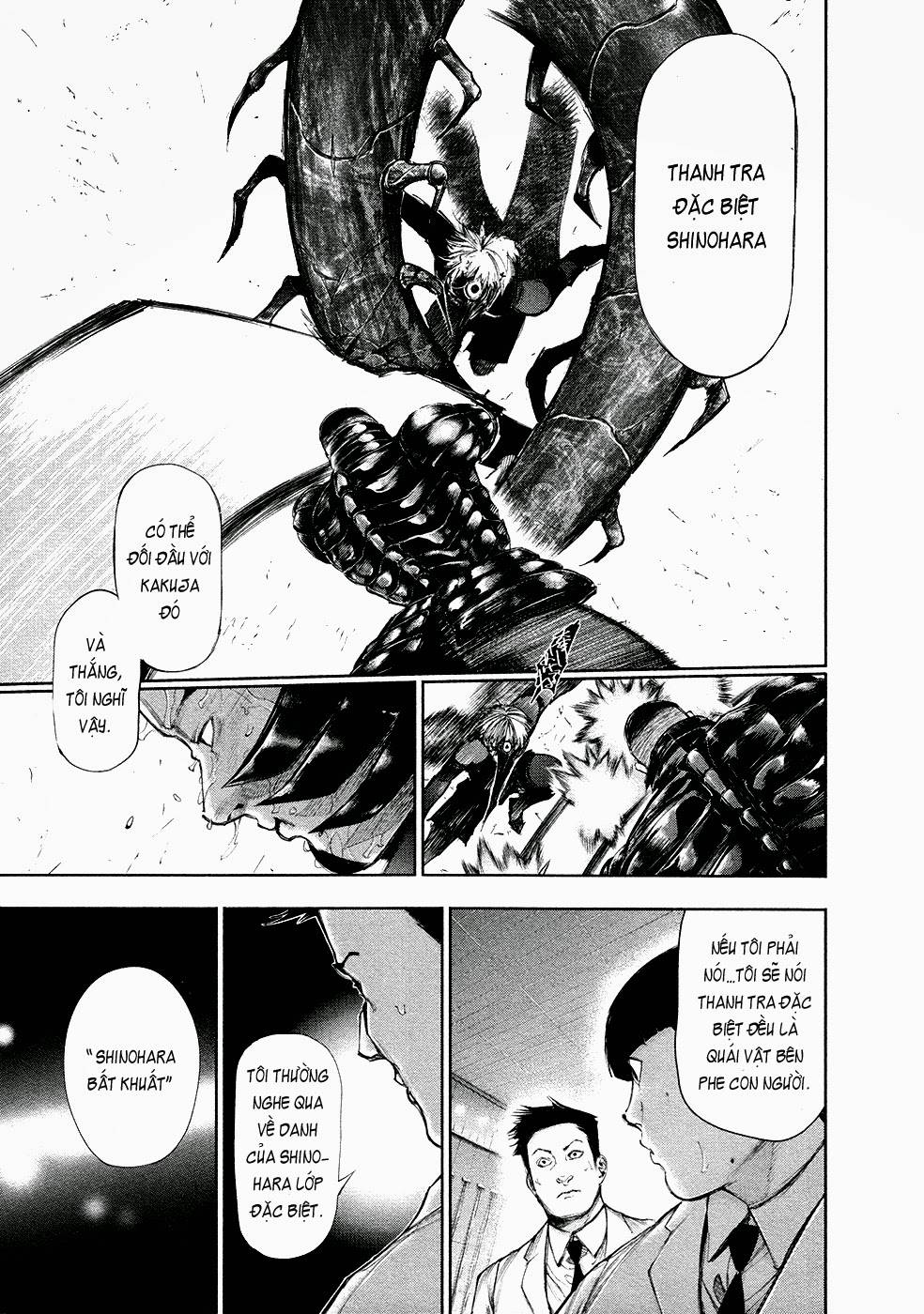 Tokyo Ghoul Chapter 104 - 14