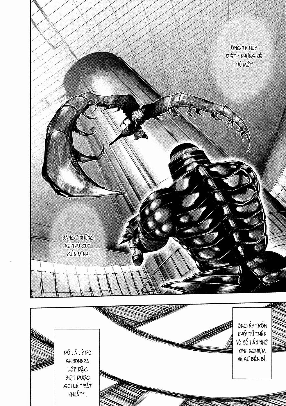 Tokyo Ghoul Chapter 104 - 17