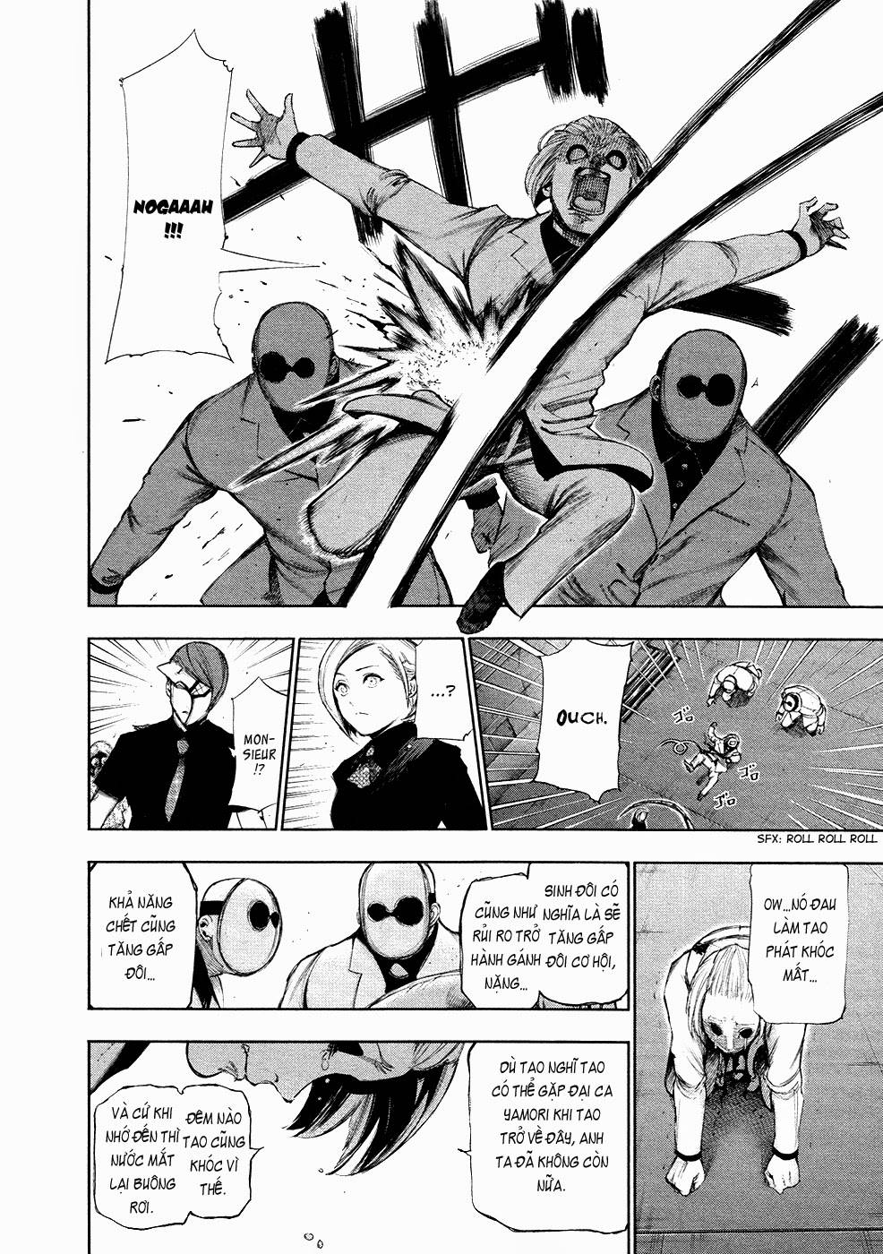 Tokyo Ghoul Chapter 104 - 7