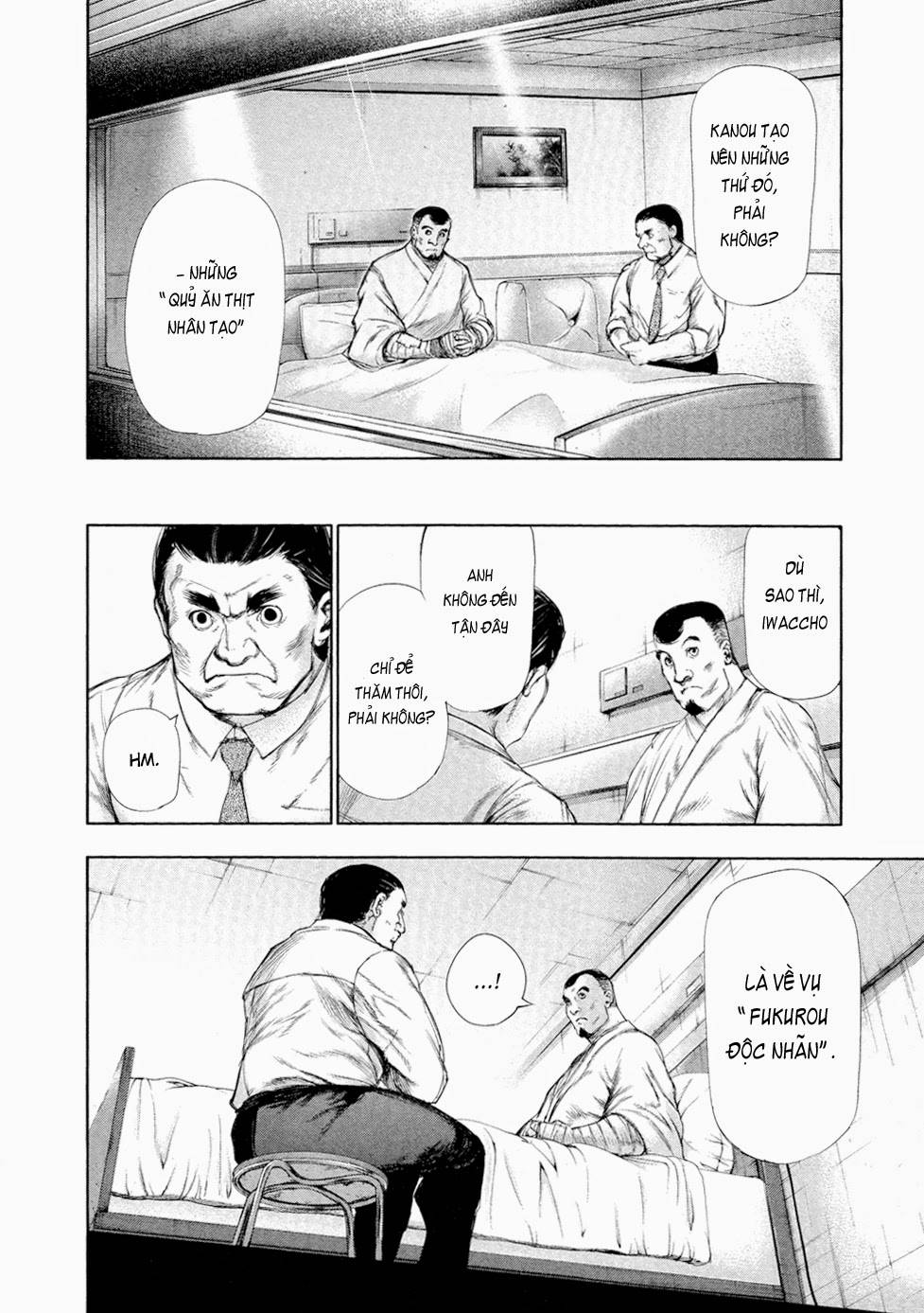 Tokyo Ghoul Chapter 108 - 14