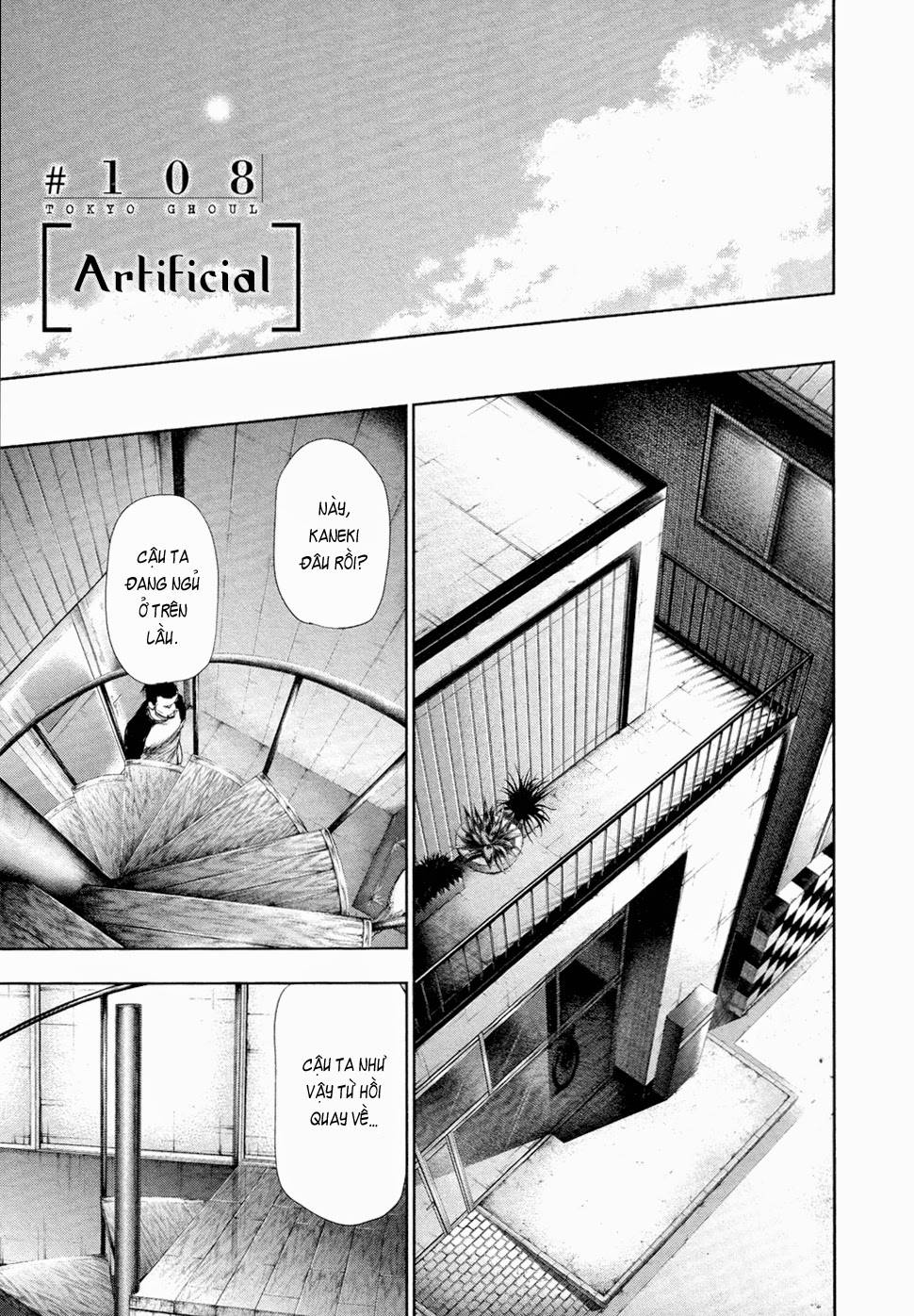 Tokyo Ghoul Chapter 108 - 3