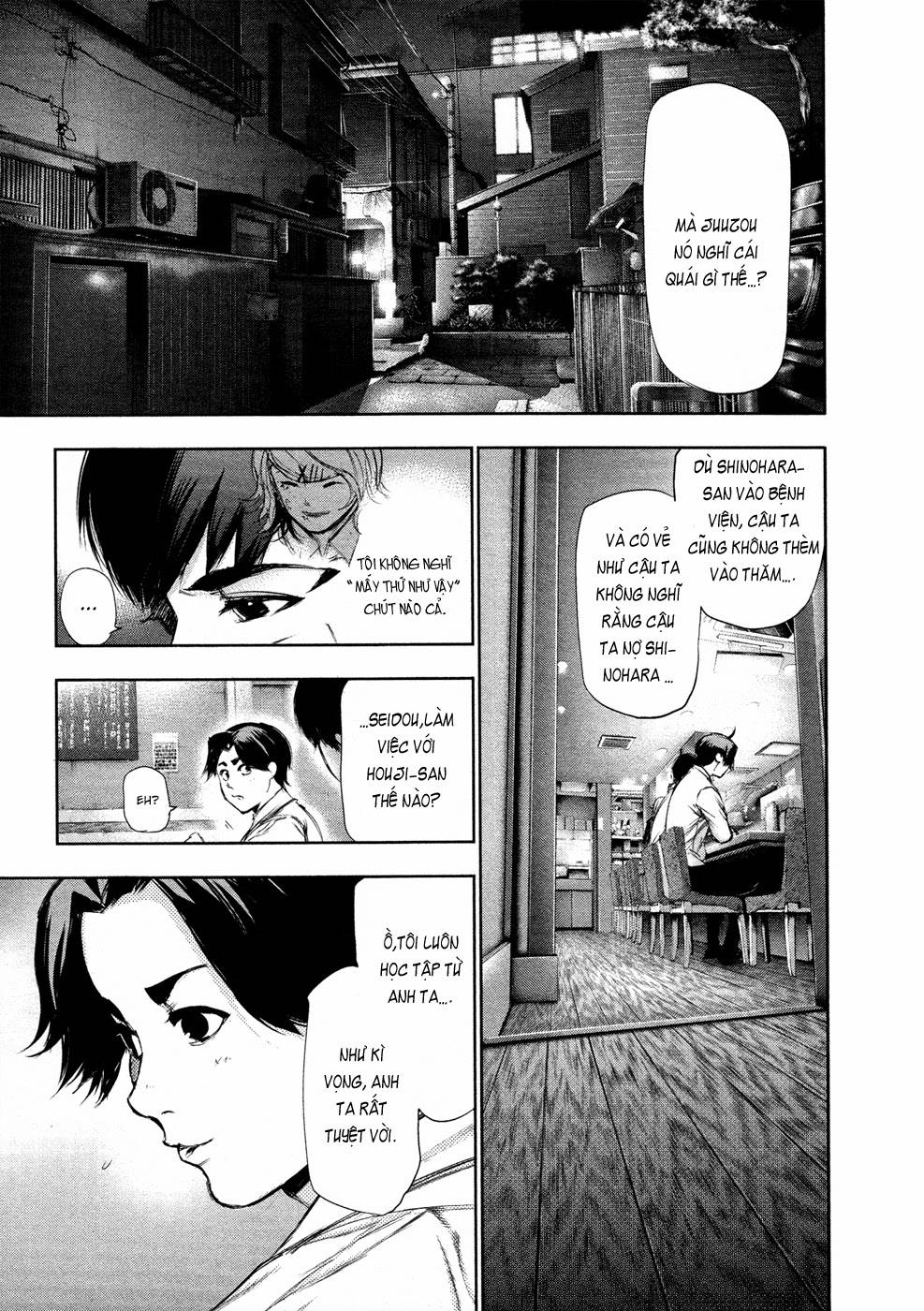 Tokyo Ghoul Chapter 109 - 16