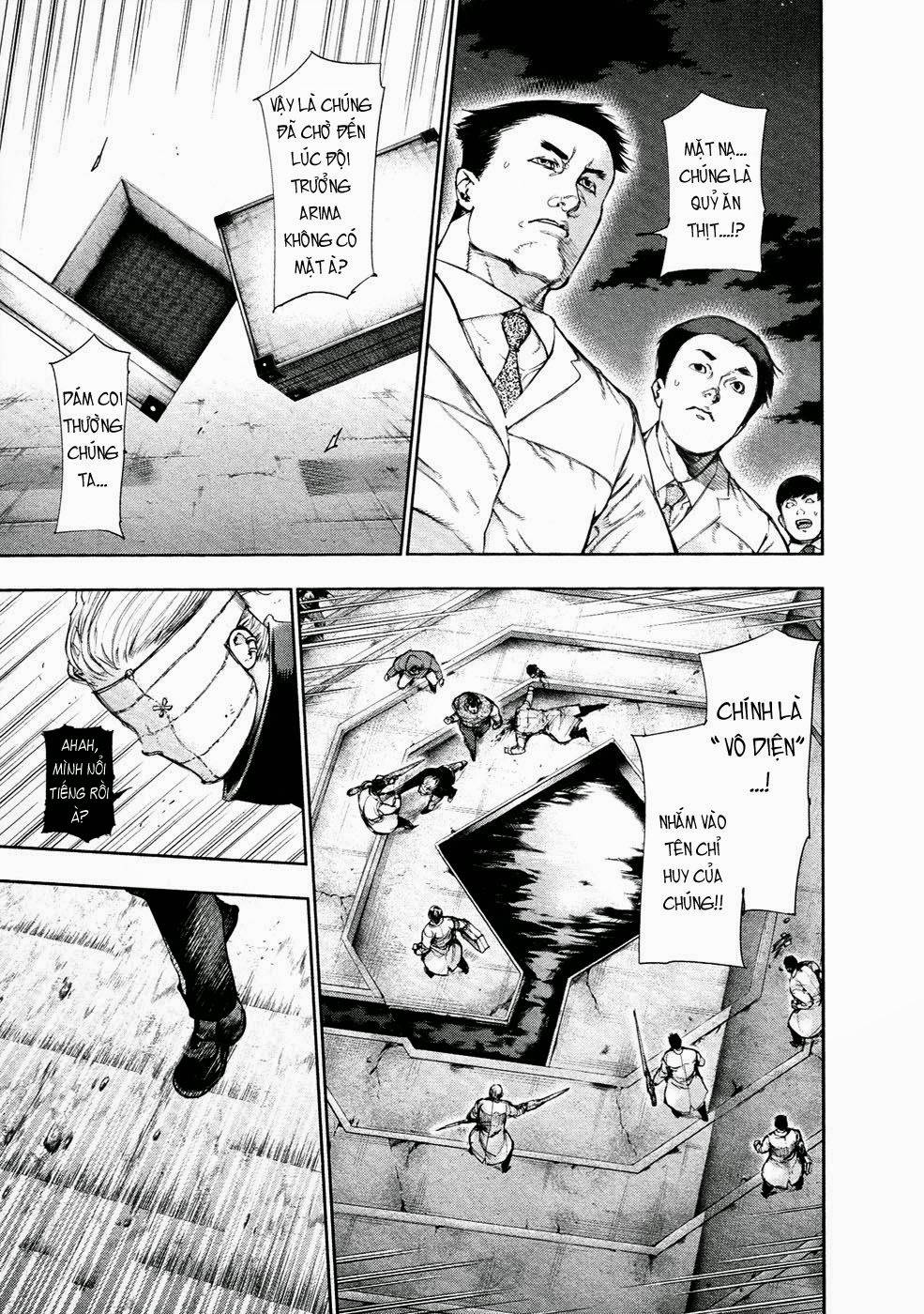 Tokyo Ghoul Chapter 112 - 17