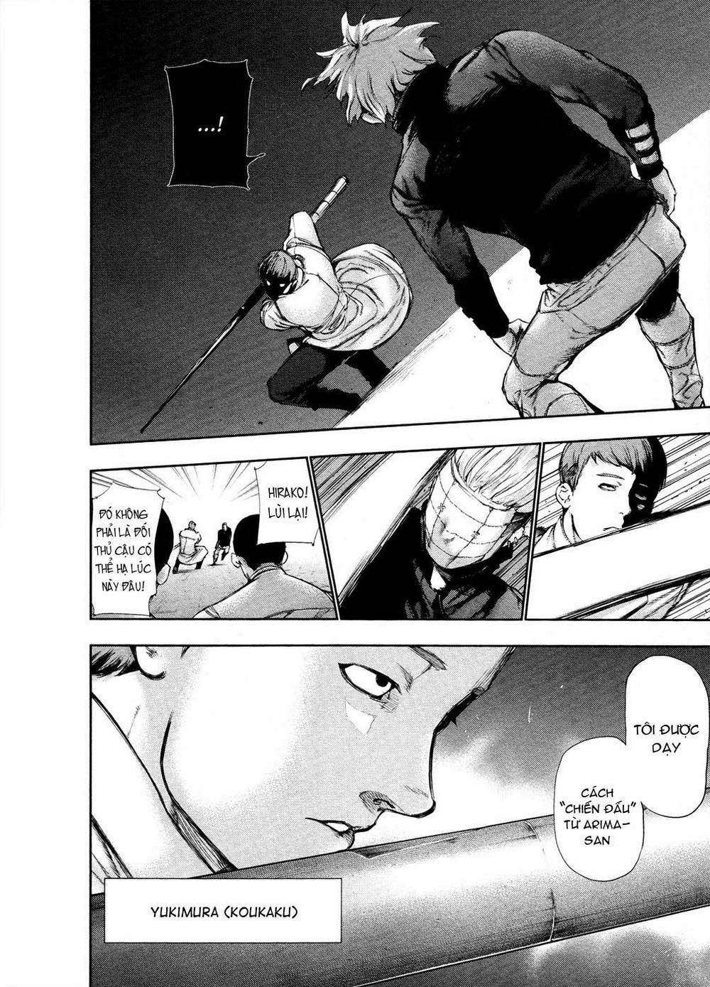 Tokyo Ghoul Chapter 112 - 18