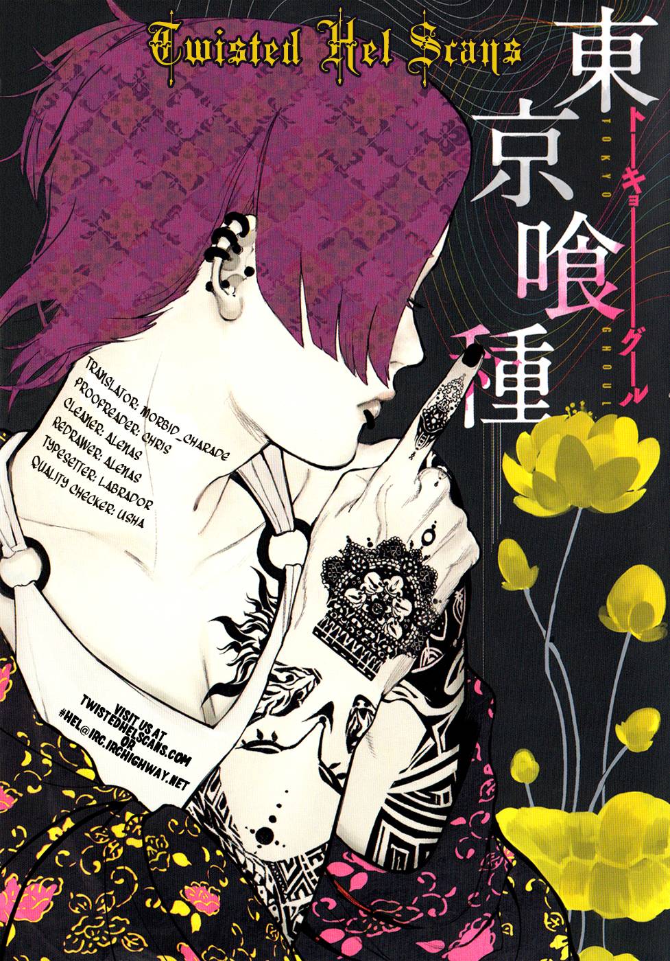 Tokyo Ghoul Chapter 112 - 22