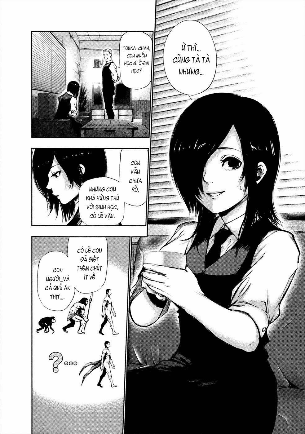 Tokyo Ghoul Chapter 116 - 16