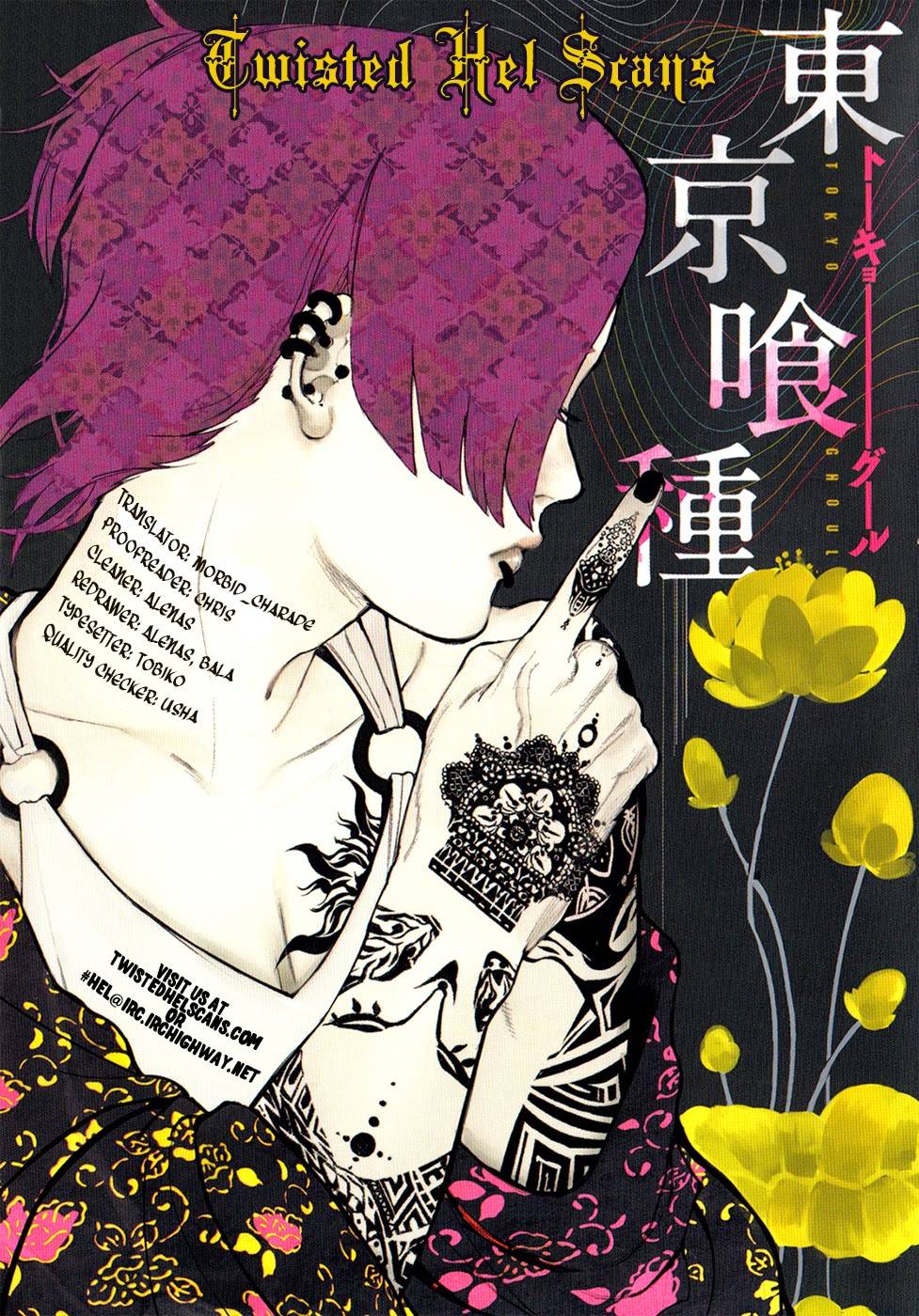 Tokyo Ghoul Chapter 116 - 21