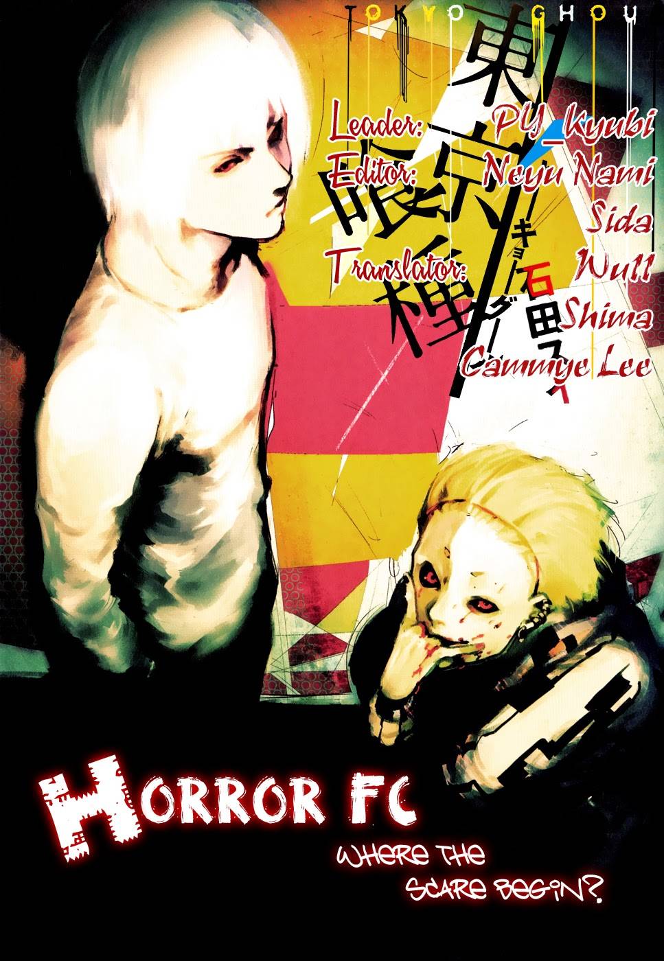 Tokyo Ghoul Chapter 119 - 20