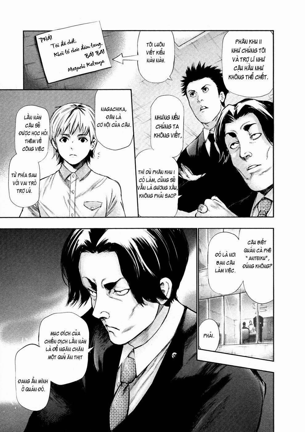 Tokyo Ghoul Chapter 123 - 13