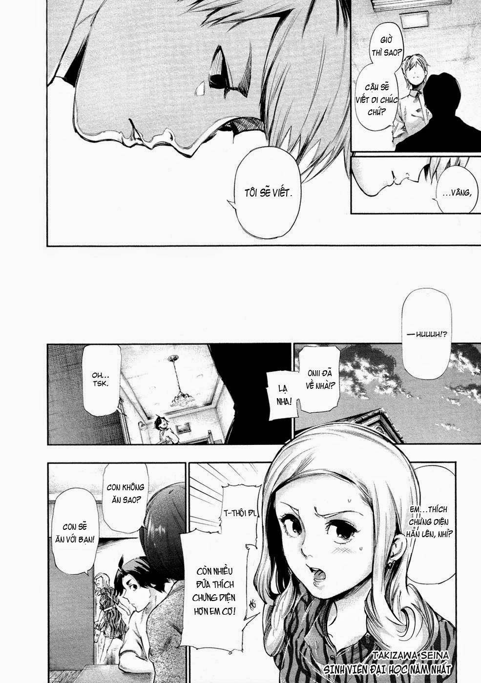 Tokyo Ghoul Chapter 123 - 14