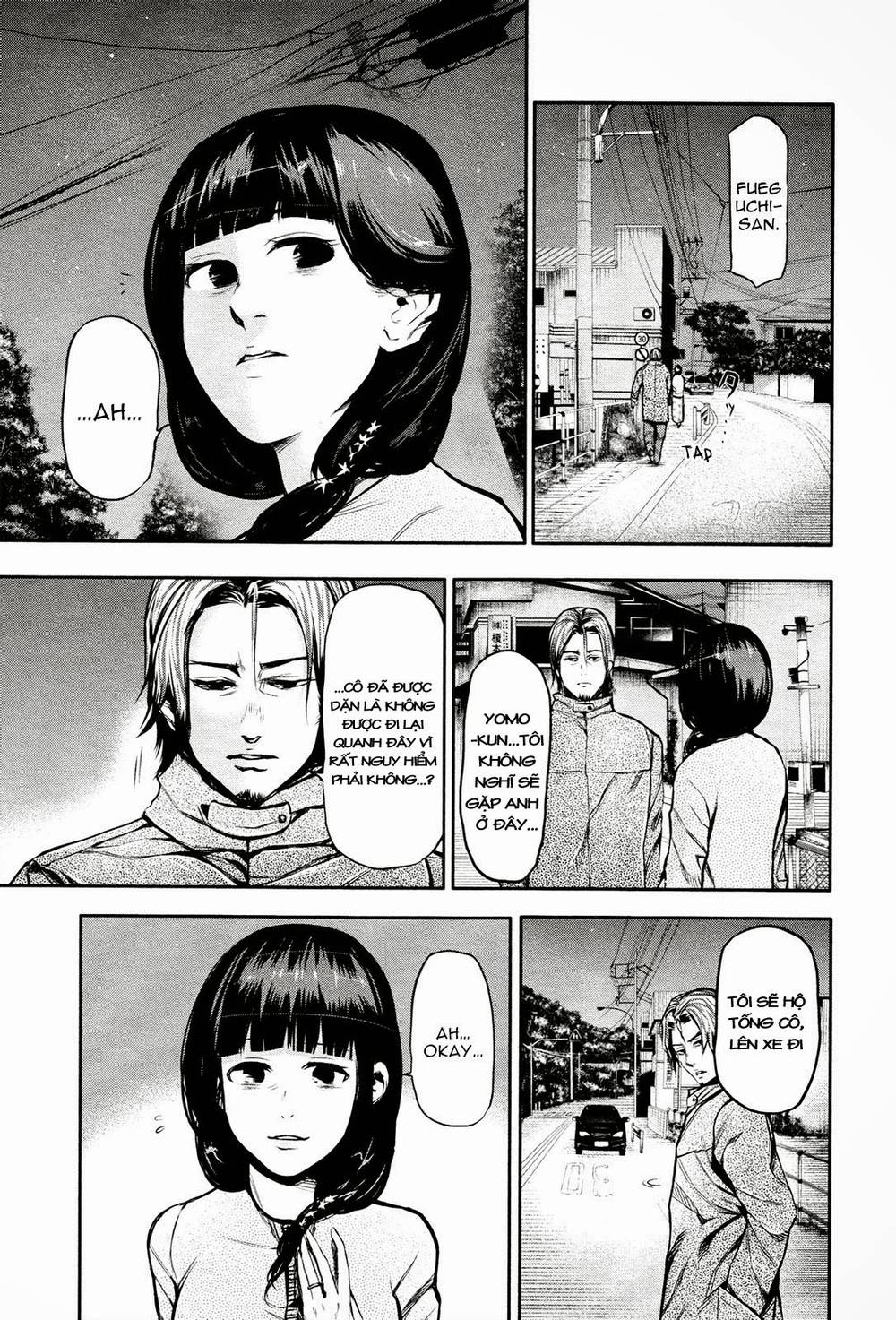 Tokyo Ghoul Chapter 13 - 11