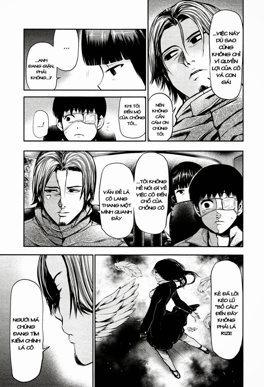 Tokyo Ghoul Chapter 13 - 13