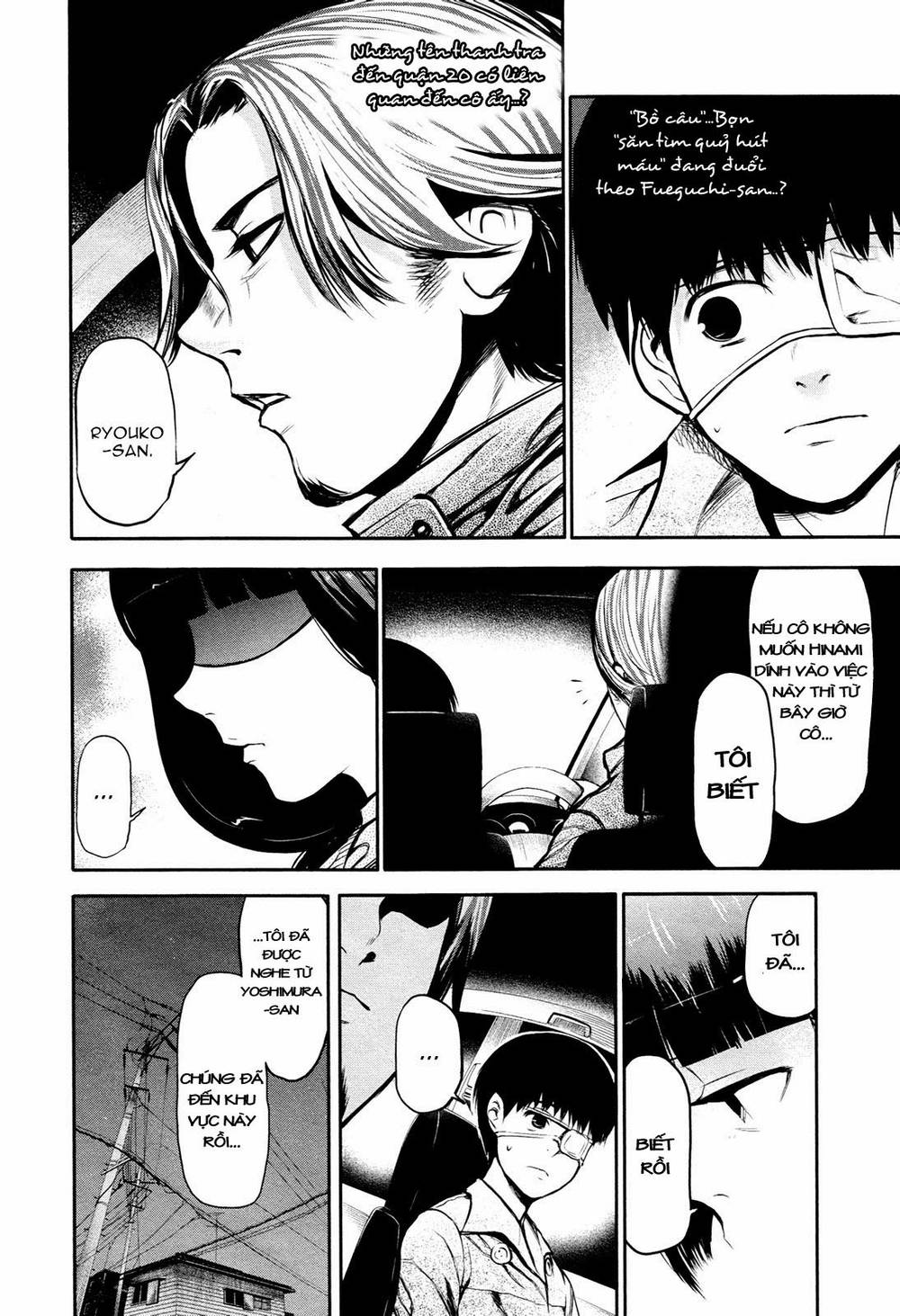 Tokyo Ghoul Chapter 13 - 14