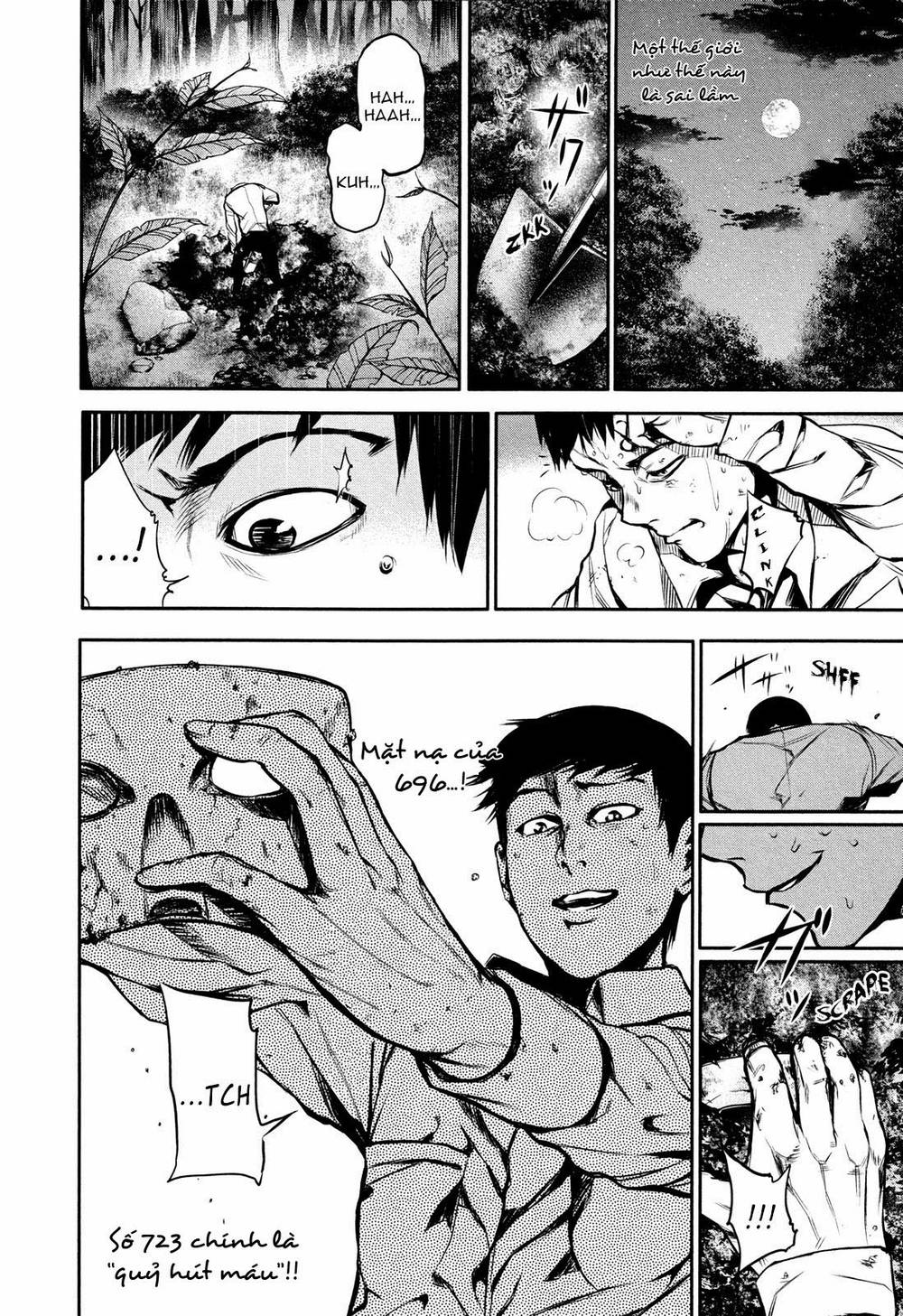 Tokyo Ghoul Chapter 13 - 20