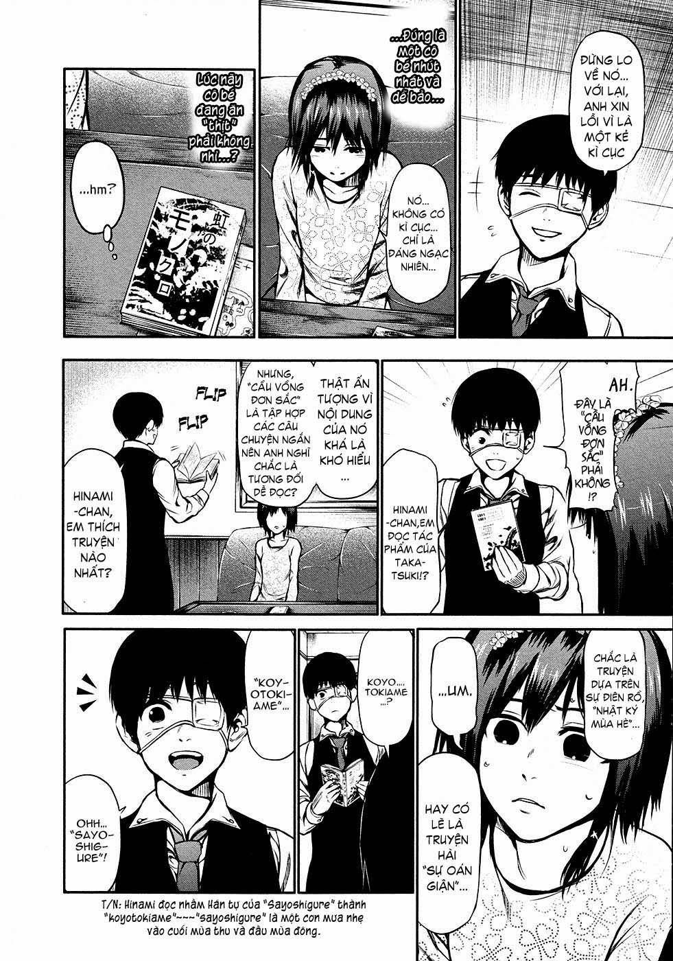 Tokyo Ghoul Chapter 14 - 12