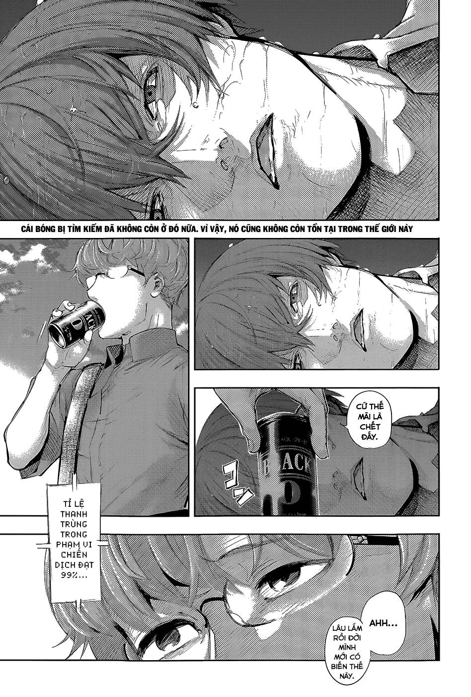Tokyo Ghoul Chapter 143 - 2