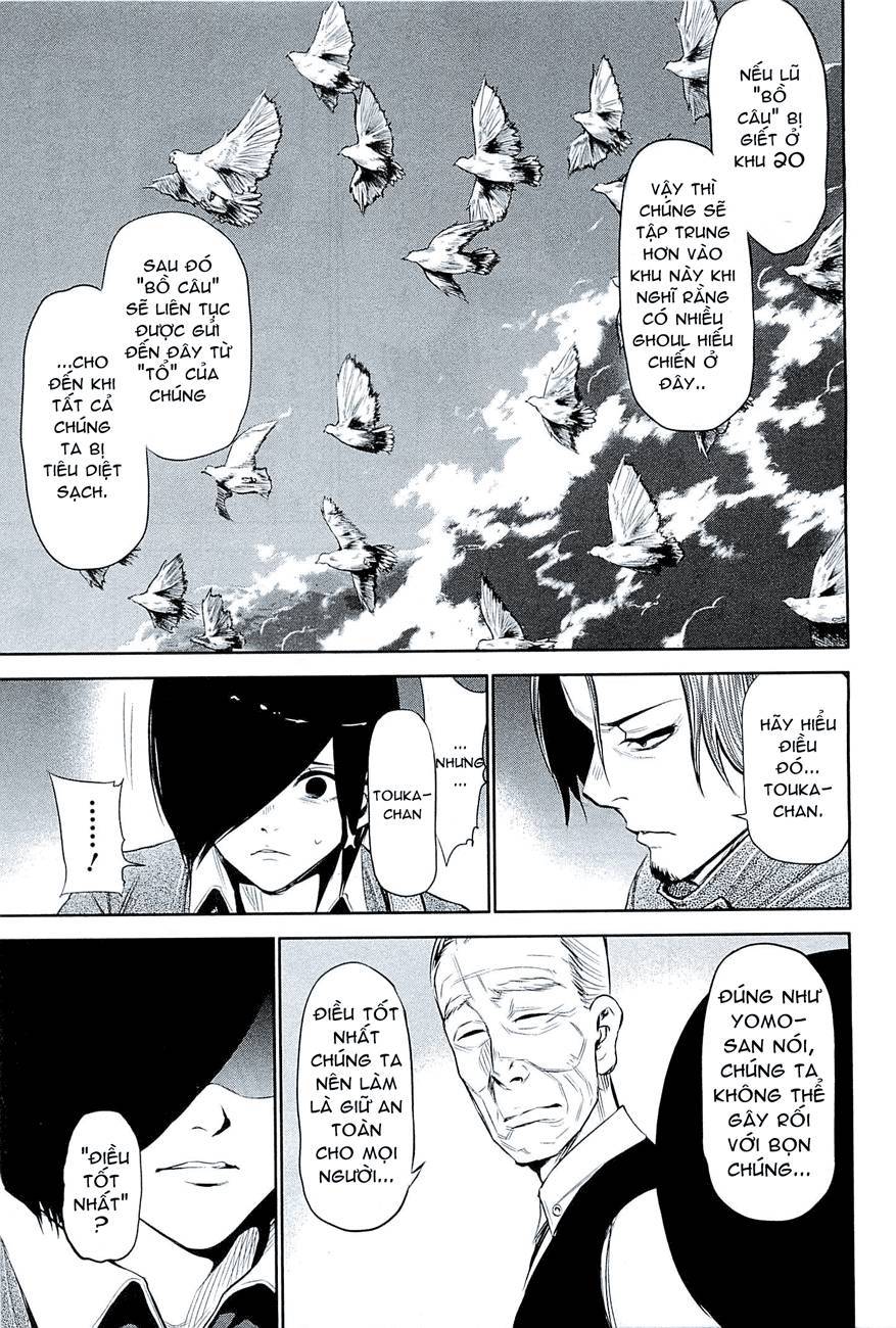 Tokyo Ghoul Chapter 16 - 11