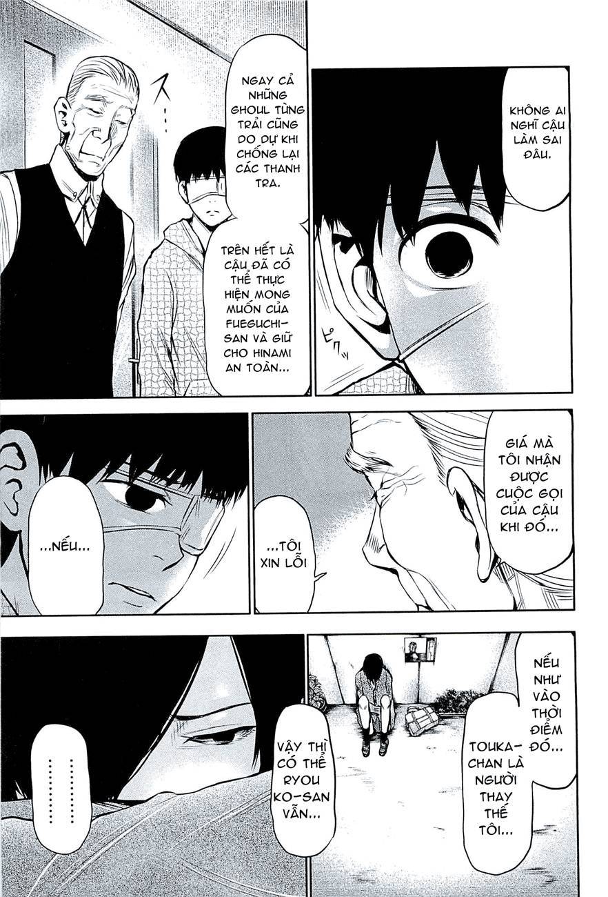 Tokyo Ghoul Chapter 16 - 15