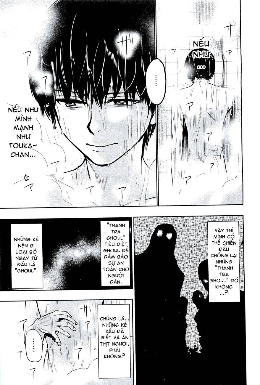 Tokyo Ghoul Chapter 16 - 17