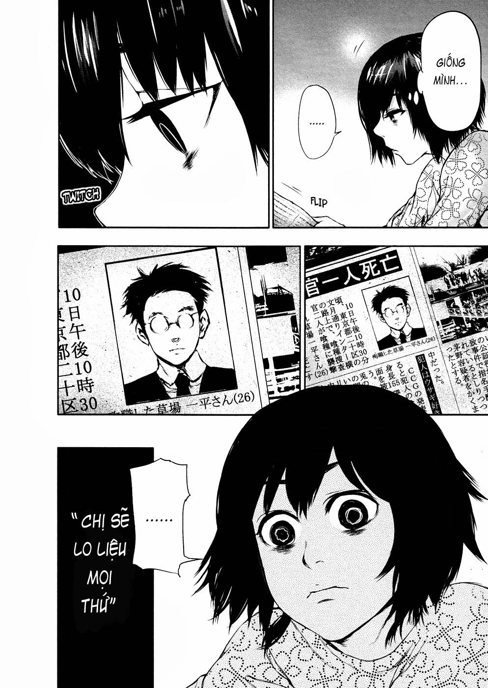 Tokyo Ghoul Chapter 22 - 17