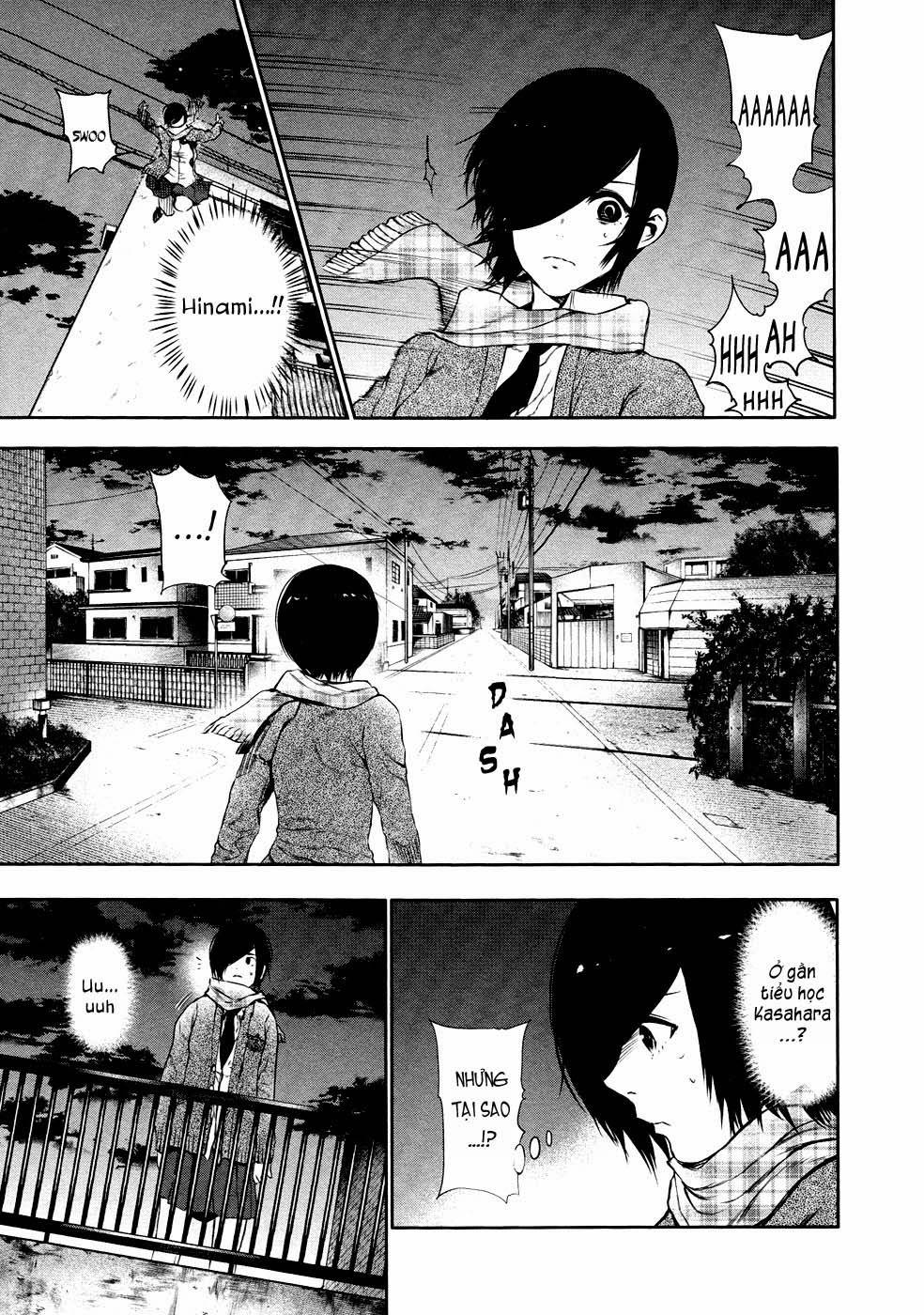 Tokyo Ghoul Chapter 23 - 11